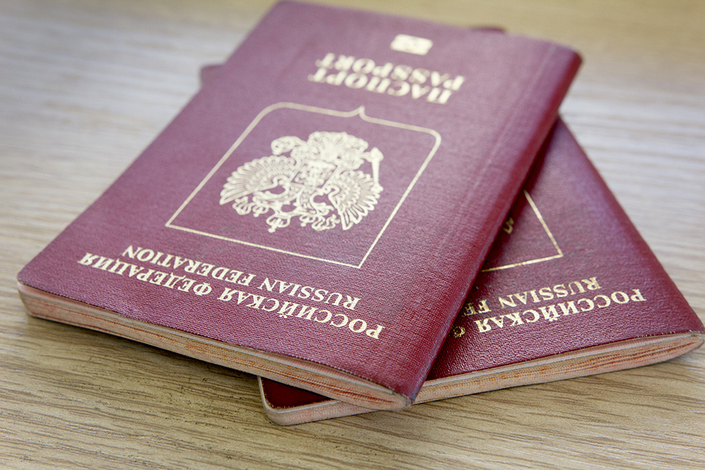 passport-2.jpg